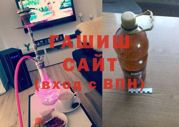 стафф Богородицк